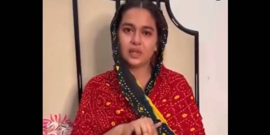مشہور ٹک ٹاکر غیر اخلاقی ویڈیو لیک ہونے کے بعد منظر عام پر آ گئیں، پیغام جاری کرتے ہوئے بڑا اعلان کر دیا