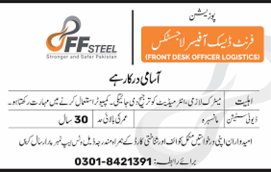 FF Steel Jobs September 2025