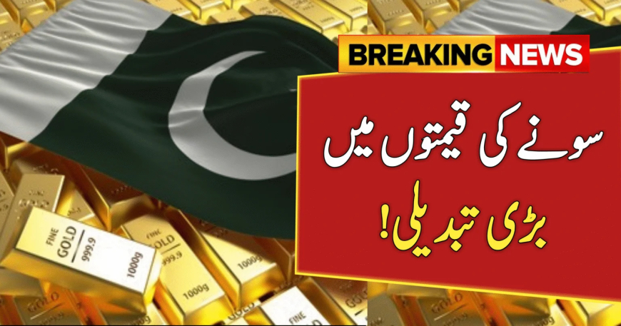 Gold Rates in Pakistan Today, 29 September 2025