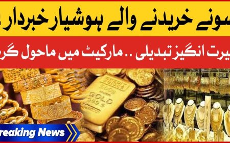 Today Gold Rate In Pakistan 02 October 2025