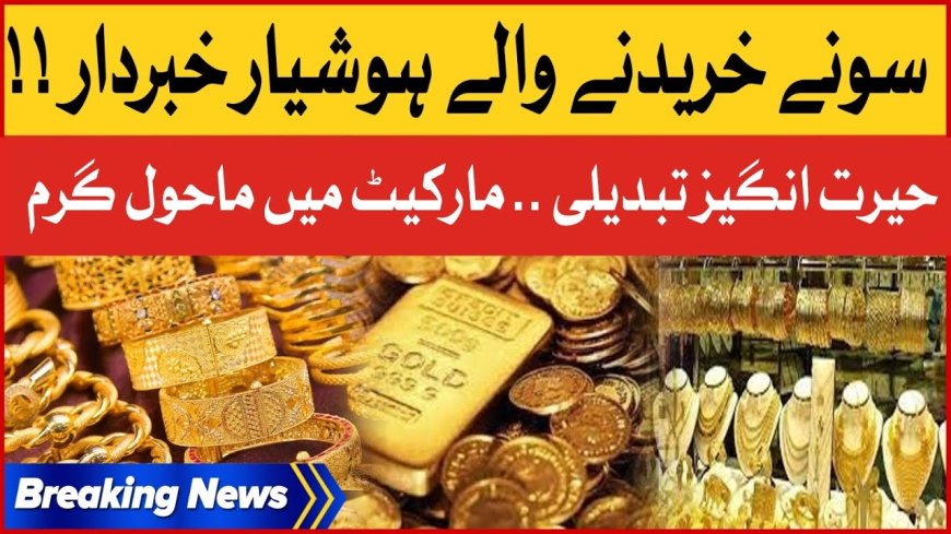 Today Gold Rate In Pakistan 02 October 2025